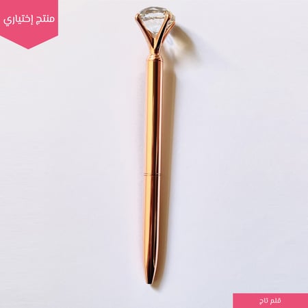 غلاف جلد - أسود ناعم