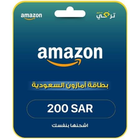 أمازون