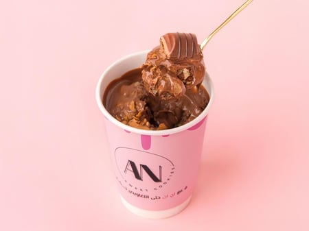 بودينق كيندر