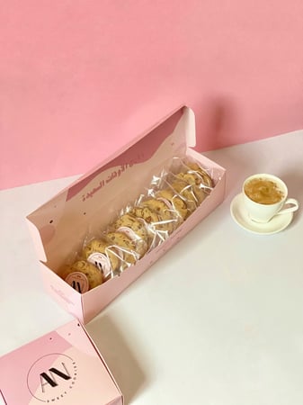 بكج كوكيز كلاسيك 10 حبات