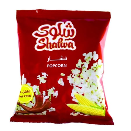 فشار شلوى حار 14g*18*3