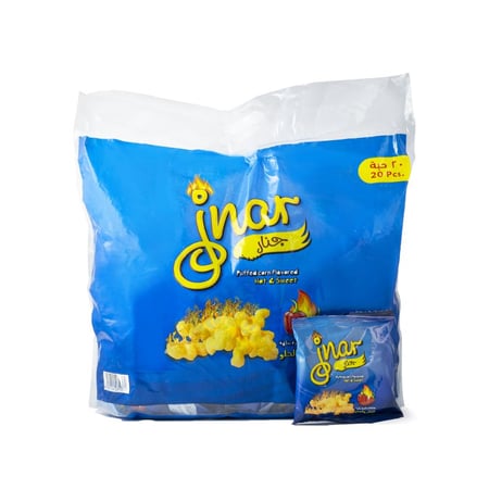 جنار حار حلو 20 حبة