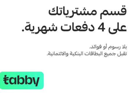 كتاب التداول الشامل للمبتدئين