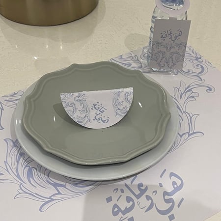 بكج سفره 18 قطعه