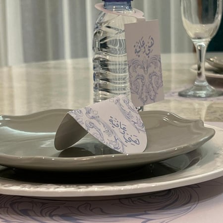 بكج سفره 18 قطعه