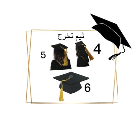 متجر مكياج بيوتي