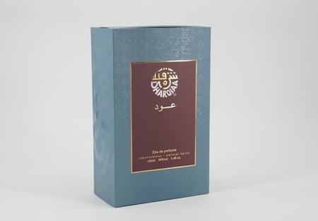عود