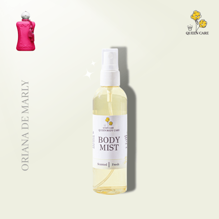 عطر الجسم أوريانا