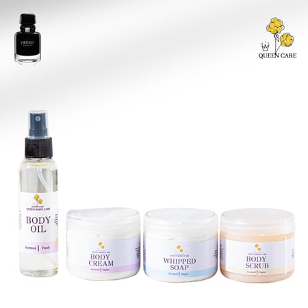 مجموعه لانتردي انتنس - ميني