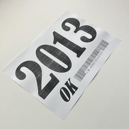 برنت الوكاله - رقم الموديل 2013