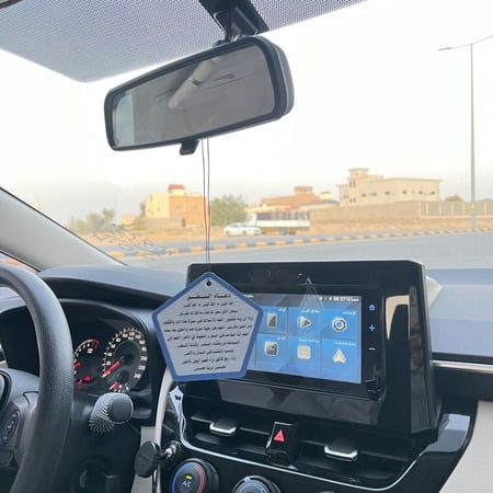 تعليقه الوكاله عبداللطيف جميل