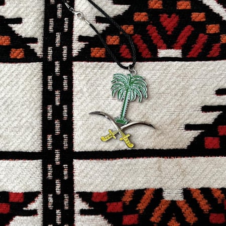 تعليقة سيفين و نخله