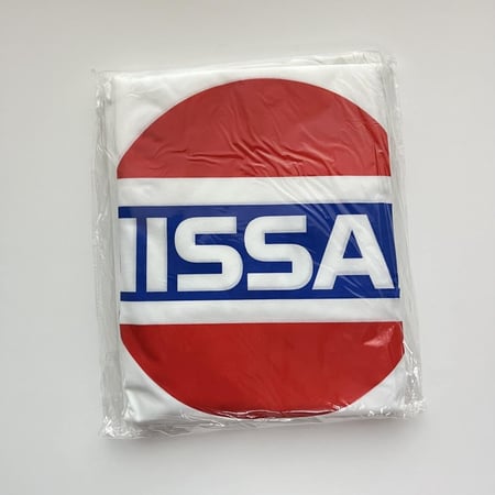 تلبيسه مراتب قماش نيسان - الشكل القديم