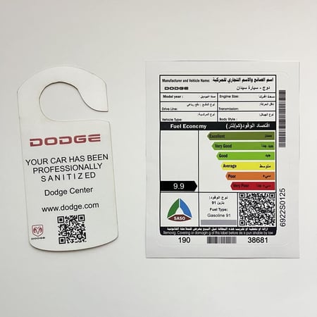 بكج ستكرات لسيارات دوج