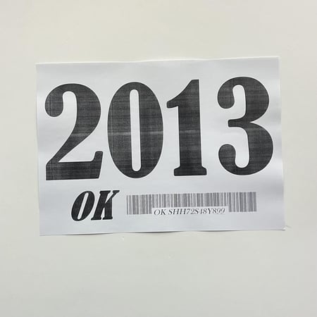 برنت الوكاله - رقم الموديل 2013