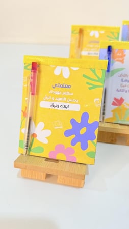 10 مسند بنوتة وقلم