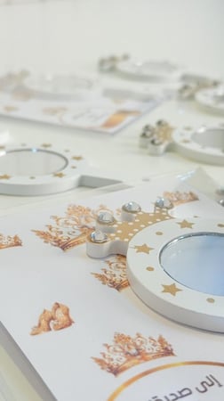 12 مرآة التاج