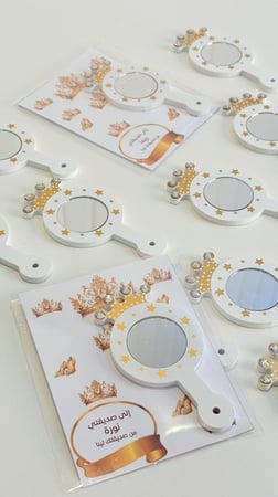 12 مرآة التاج