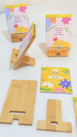 10 مسند بنوتة وقلم