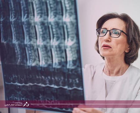 تحاليل آلام وهشاشة العظام