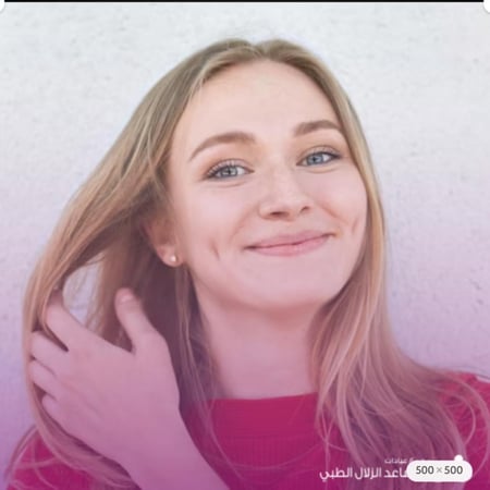 غمازة لك وغمازة لصديقتك