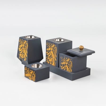 طقم مباخر بتأثيرات الخط العربي