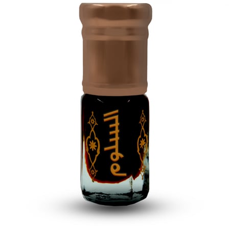 مخلط الأمراء فاخر فخم