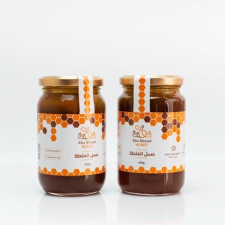 عبوتين خلطة ابو عبدالله المميزة - إجمالي كيلو