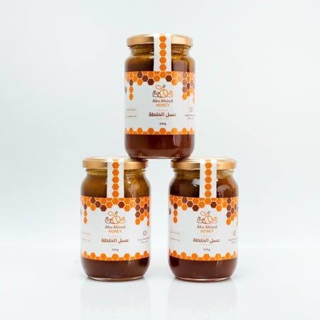 3 عبوات خلطة ابو عبدالله المميزة - إجمالي كيلو ونص