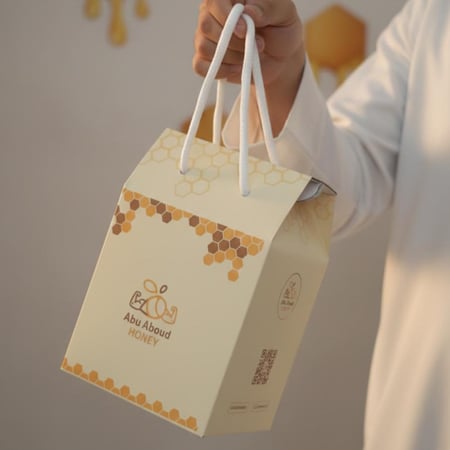 السدر البلدي - كيلو