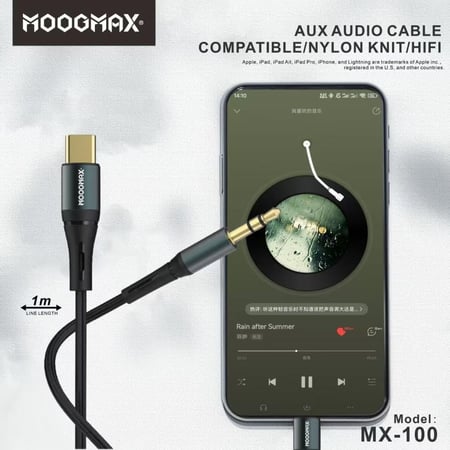 وصلة ايوكس aux تو لايتنج للايفون aux to lightning