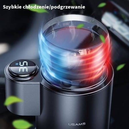 كوب تسخين وتبريد للسيارة USAMS -ZB160 Car Cooling And Heating Smart Cup - Black