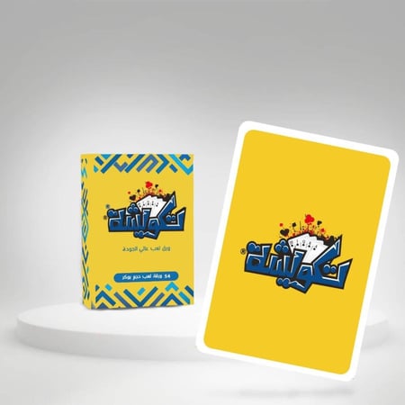 ورق لعب تكويشة - درزن ( 12 قطعة ) ورق بوكر تكويشة شدة كاملة (54 ورقة)