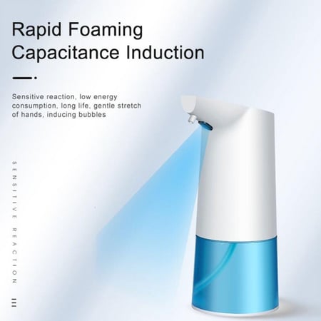 يوسامز موزع الصابون الذكي بدون اللمس  - أبيض