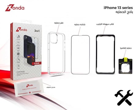 بكج حماية 3 في 1 ستيكر امامي وكفر حماية وستيكر كامير من شركة Xonda لايفون 13 برو ماكس