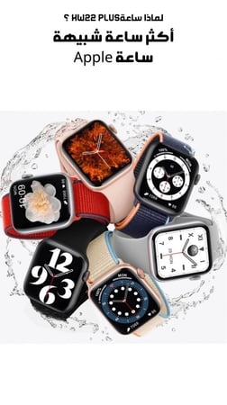 ساعة 2021 الترا الاقتصادية - اسود