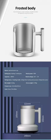قاعده تدفئة وتبريد الأكواب من ربل بلس REBEL PLUS ابيض cuphotcool