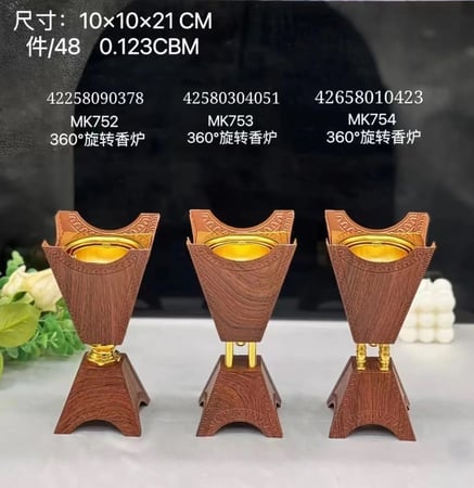 حبة واحدة من المبخرة الذكية 360 درجة DENX موديل 758