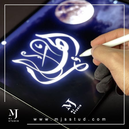 الخط الخارج عن القانون