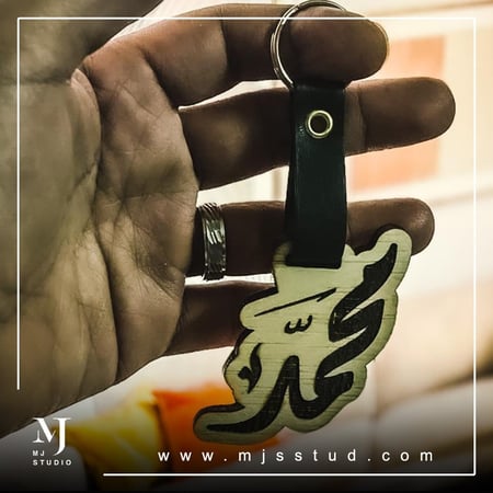 ميدالية اسم ( خشب )