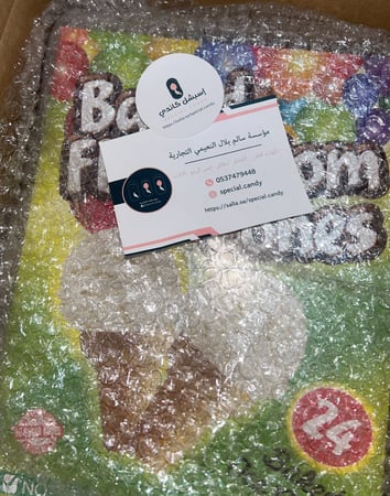 بسكويت وافل آيس كريم أقماع المخبوزة ذات القاعدة المسطحة، ٢٤ قطعة وصف المنتج Honeyfield Baked Flat Bottom Ice Cream Cones 24 pcs