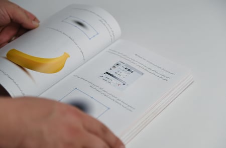 كتاب إلستريتور بلغة عربية 2020