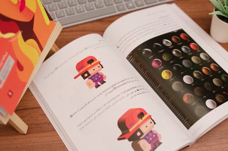 كتــاب إلستريتـور بلغة عربية  2022  كتابين)