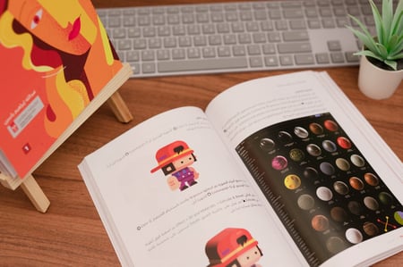 كتــاب إلستريتـور بلغة عربية  2022  كتابين)