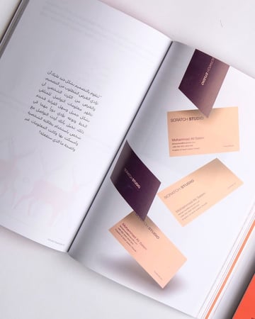 كتــاب إلستريتـور بلغة عربية  2022  كتابين)