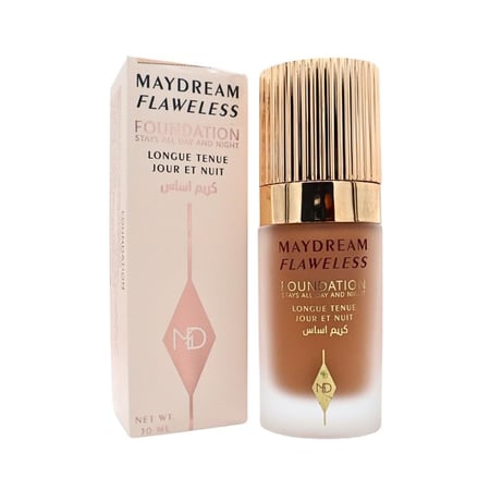 كريم اساس من ماي دريم