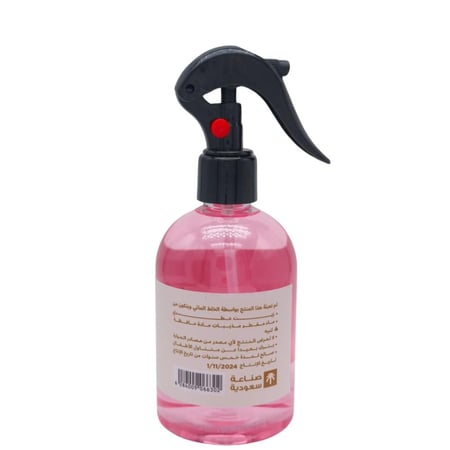 معطر جو وفراش اوركيد 250 مل