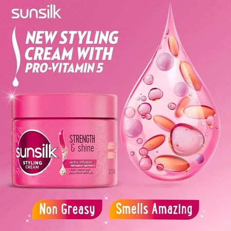 كريم تصفيف الشعر من صانسيلك لقوة ولمعان الشعر  275 مل