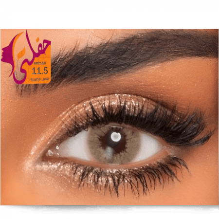 عدسات سندريلا ايز اليومية 544 (11#) 9 HONEY MOON1