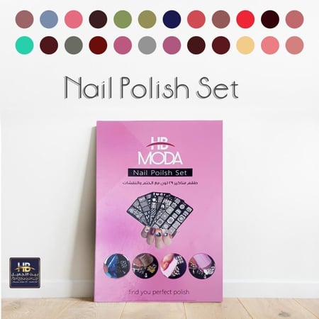 طقم مناكير 29 لون مع الختم والنقشات